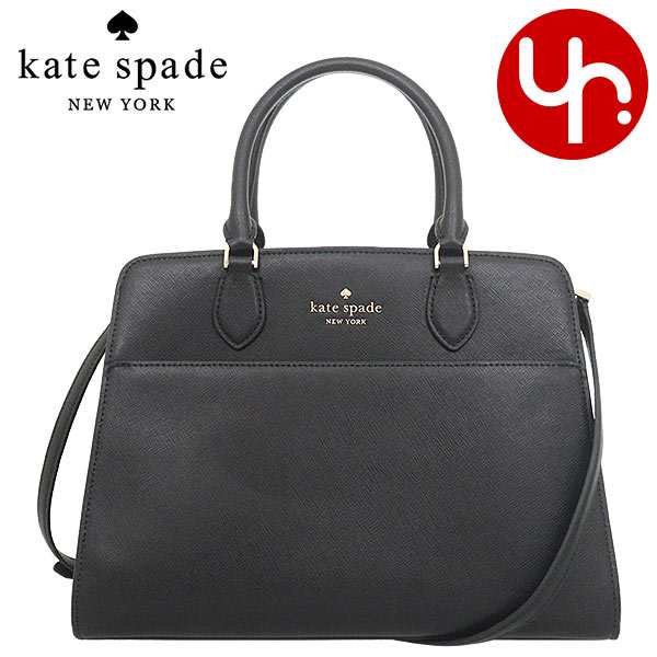 ケイトスペード kate spade ショルダーバッグ KC436 アウトレット ...