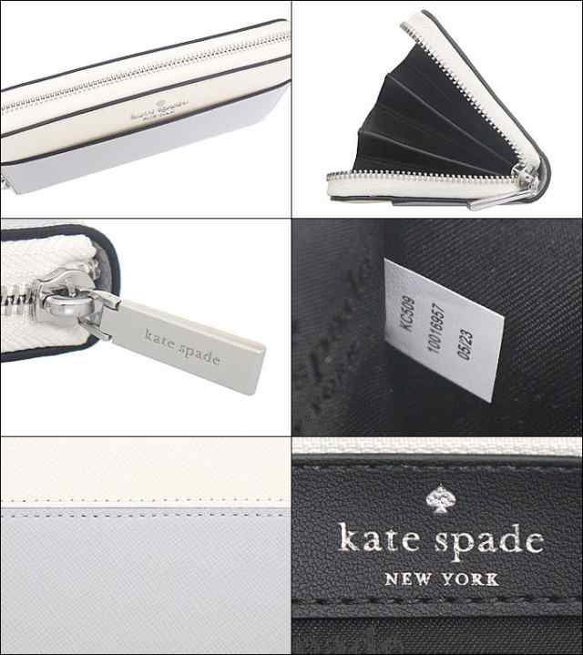 ケイトスペード kate spade 長財布 KC509 プラチナグレーマルチ