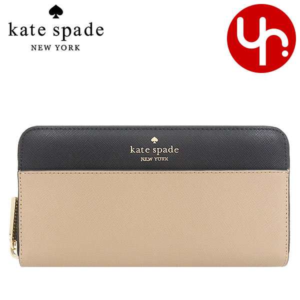 ケイトスペード kate spade 長財布 KC509 トースティッドヘーゼルナッツマルチ アウトレット レディース プレゼント ギフト 人気 ブラン