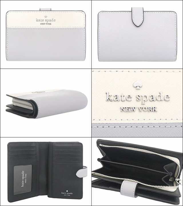 ケイトスペード kate spade 二つ折り財布 KC511 プラチナグレーマルチ