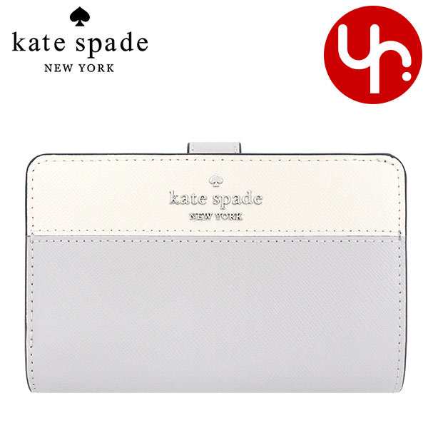 ケイトスペード kate spade 二つ折り財布 KC511 プラチナグレーマルチ