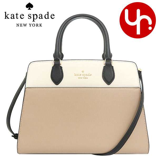 ケイトスペード kate spade ショルダーバッグ KC621 アウトレット