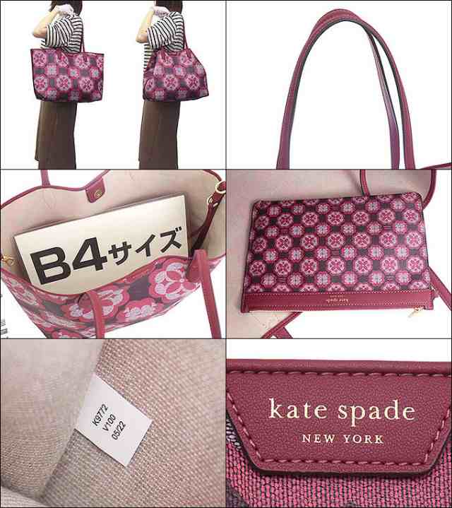 ケイトスペード kate spade トートバッグ K9772 ガーネットローズ