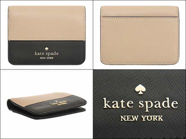 ケイトスペード kate spade 二つ折り財布 KC514 トースティッド