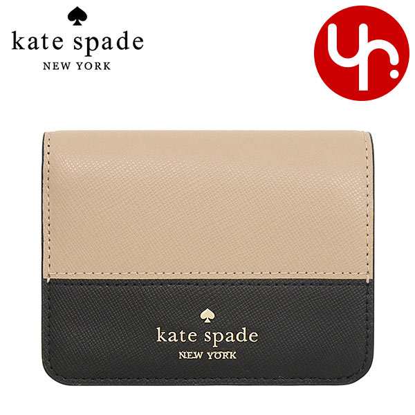 ケイトスペード kate spade 二つ折り財布 KC514 トースティッド