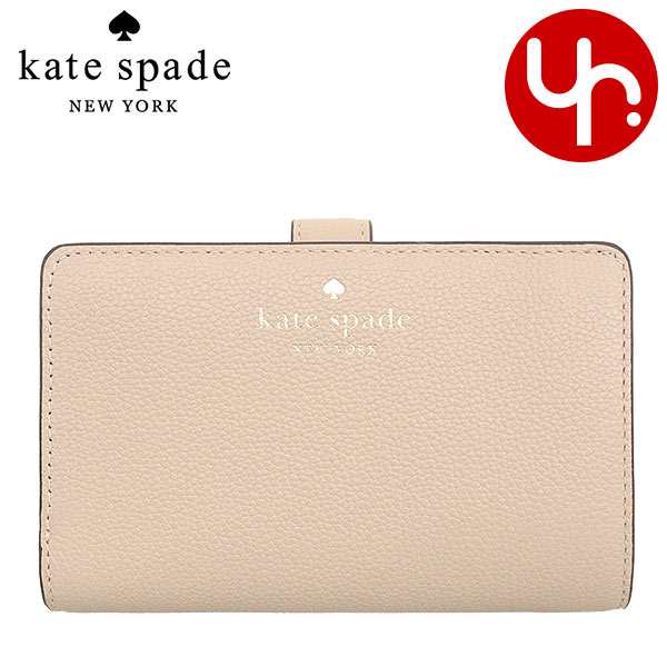 ケイトスペード kate spade 二つ折り財布 KE596 ウォームベージュ アウトレット レディース プレゼント 人気 ブランド おすすめ 女性の通販は