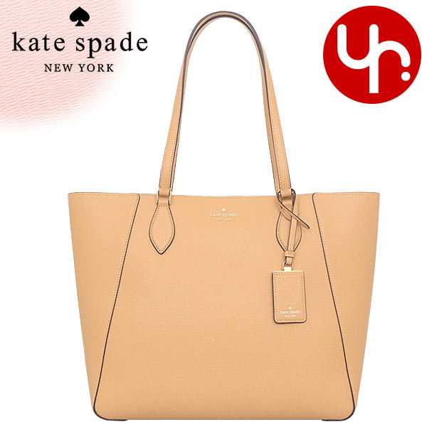 ケイトスペード kate spade トートバッグ KF388 ティラミスムース アウトレット レディース プレゼント 人気 ブランド 女性 男性