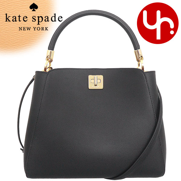 ケイトスペード kate spade ショルダーバッグ KG755 ブラック アウトレット レディース プレゼント 人気 ブランド おすすめ 女性 男性の通販は