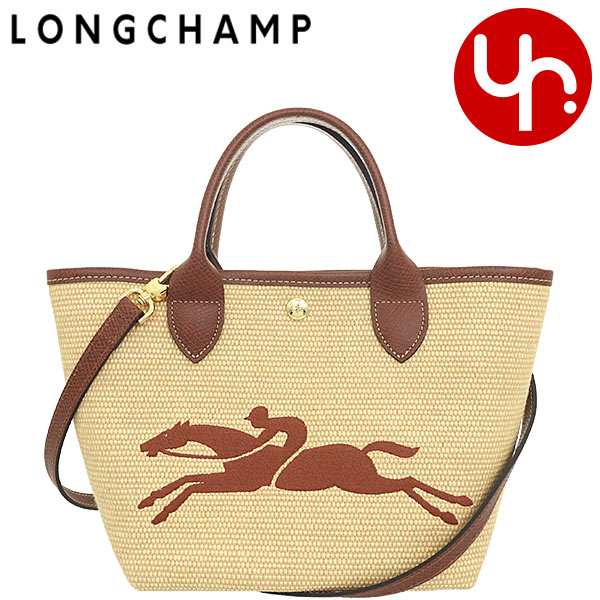 ロンシャン LONGCHAMP ハンドバッグ 10144 HZB ブラン ブティック