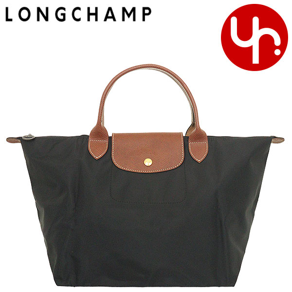 ロンシャン LONGCHAMP ハンドバッグ L1623 089 ノワール ブティック レディース プレゼント ギフト 人気 ブランド おすすめ 女性 男性の通販は