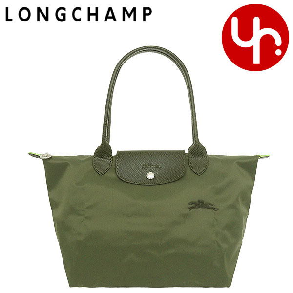 ロンシャン LONGCHAMP トートバッグ L2605 919 フォレスト ブティック レディース プレゼント ギフト 人気 ブランド おすすめ 女性 男性の通販は