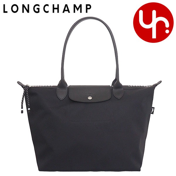 ロンシャン LONGCHAMP トートバッグ L1899 HSR ノワール ブティック レディース プレゼント ギフト 人気 ブランド おすすめ 女性 男性