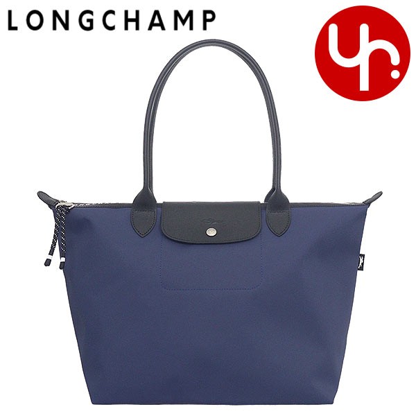 ロンシャン LONGCHAMP トートバッグ L1899 HSR マリン ブティック レディース プレゼント ギフト 人気 ブランド おすすめ 女性  男性の通販はau PAY マーケット インポートコレクションYR au PAY マーケット－通販サイト