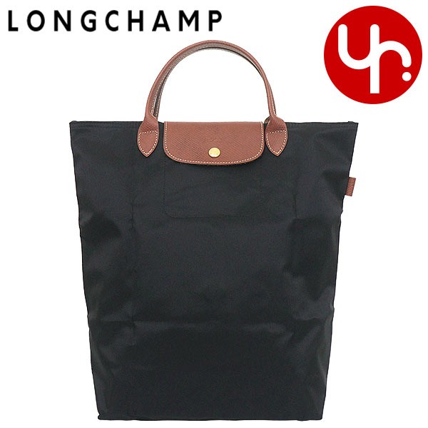 ロンシャン LONGCHAMP トートバッグ 10168 089 ノワール ブティック レディース プレゼント ギフト 人気 ブランド おすすめ 女性 男性