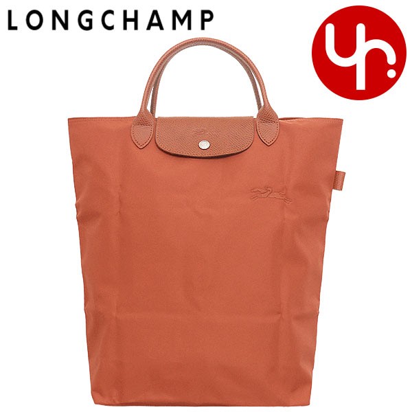 ロンシャン LONGCHAMP トートバッグ 10168 919 チェスナット レディース プレゼント ギフト 人気 ブランド おすすめ 女性 男性