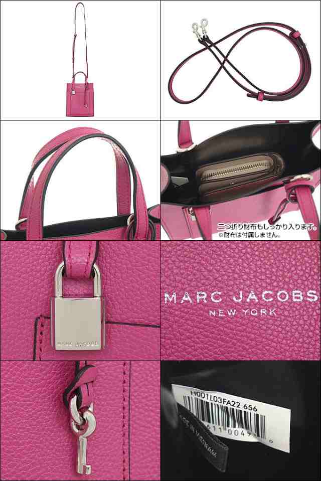 マークジェイコブス Marc Jacobs ショルダーバッグ H001L03FA22