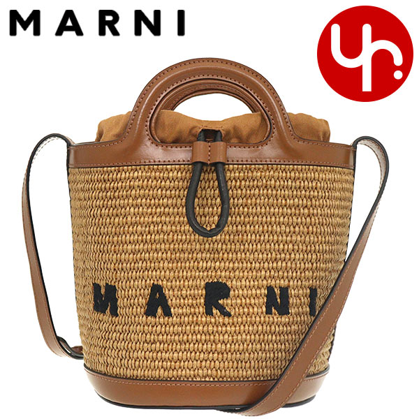 マルニ MARNI ショルダーバッグ かごバッグ SCMP0056Q1 P3860 ローシェンナ ブティック レディース プレゼント ギフト 人気 ブランド おすすめ 母の日 父の日の通販は