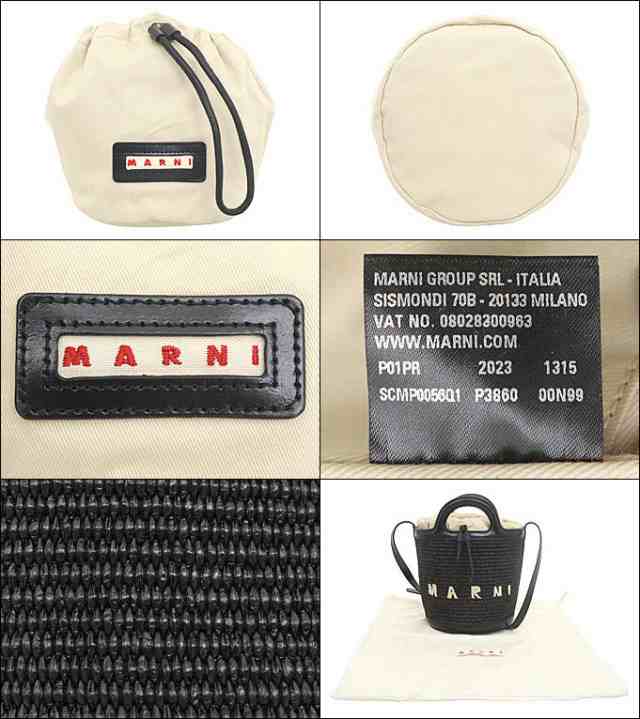 マルニ MARNI ショルダーバッグ SCMP0056Q1 P3860 ブラック ブティック レディース プレゼント ギフト 人気 ブランド おすすめ 女性 男性