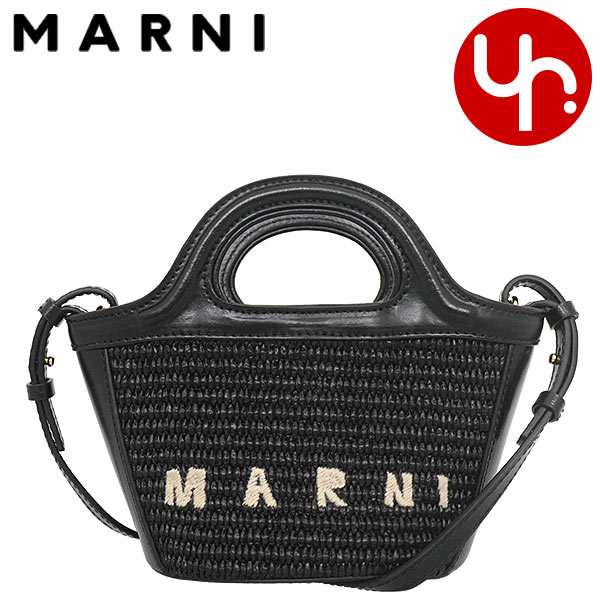 マルニ MARNI ショルダーバッグ M01161 P3860 ブラック ブティック レディース プレゼント ギフト 人気 ブランド おすすめ 女性 男性