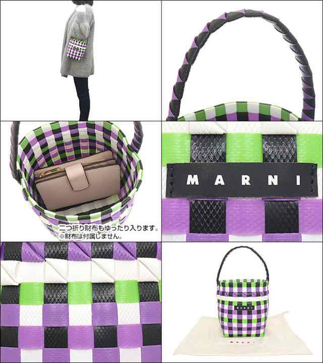 マルニ MARNI ハンドバッグ M00332 M00IW パープル×ブラック ブティック レディース プレゼント ギフト 人気 ブランド おすすめ 女性 