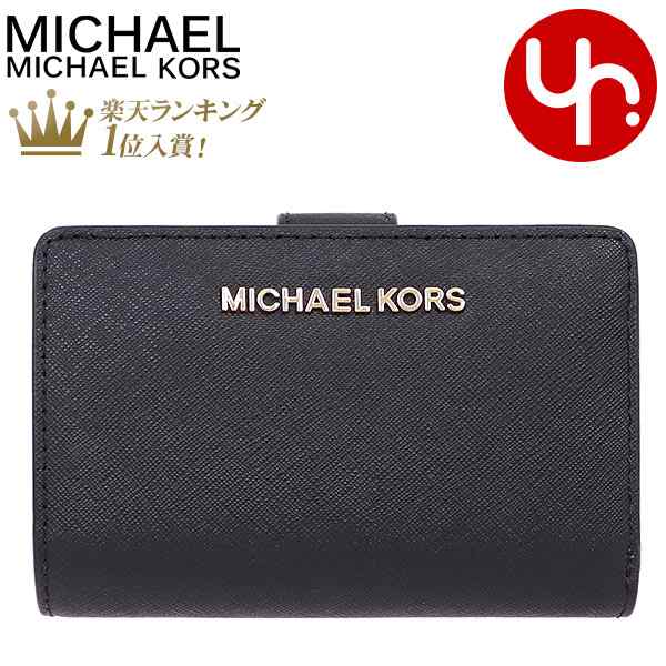 マイケルコース MICHAEL KORS 財布 二つ折り財布 35F7GTVF2L ブラック 特別送料無料 マイケルコース ジェット セット トラベル レザー ビ