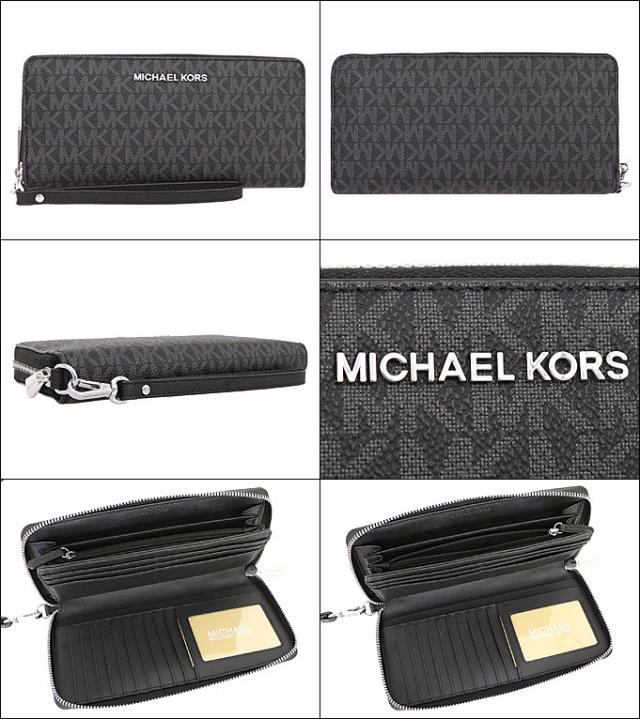 マイケルコース MICHAEL KORS 財布 長財布 35H8STVT3B ブラック  