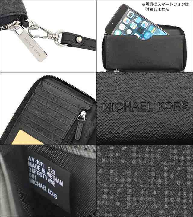 マイケルコース MICHAEL KORS 財布 二つ折り財布 35F8STVW9B ブラック アウトレット レディース プレゼント ギフトの通販はau  PAY マーケット - インポートコレクションYR