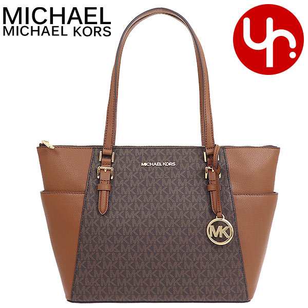 マイケルコース MICHAEL KORS トートバッグ 35T0GCFT3B ブラウン アウトレット レディース プレゼント ギフト 人気 ブランド おすすめ 女