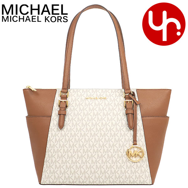 マイケルコース MICHAEL KORS トートバッグ 35T0GCFT3B バニラ アウトレット レディース プレゼント ギフト 人気 ブランド おすすめ 女性 男性の通販は