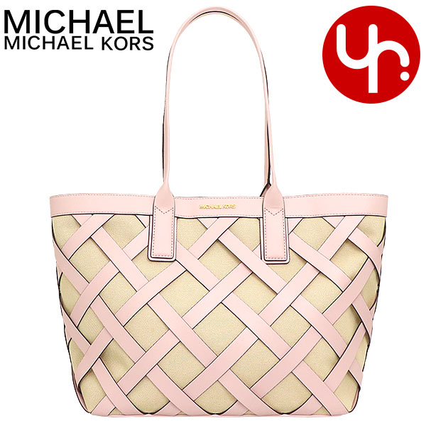 マイケルコース MICHAEL KORS トートバッグ 35T1G4ST3C パウダーブラッシュ アウトレット レディース プレゼント ギフト 人気 ブランド おすすめ 女性 男性の通販は 16,780円