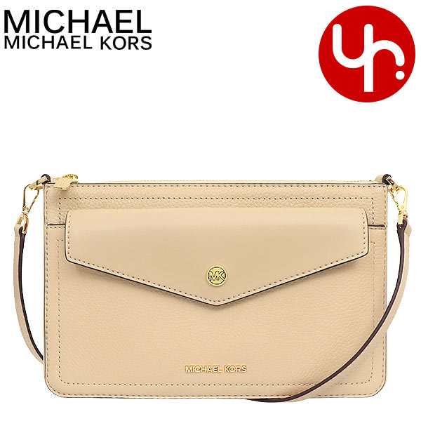 マイケルコース MICHAEL KORS ショルダーバッグ 35T1G5MC2L バフマルチ アウトレット レディース プレゼント ギフト 人気 ブランド おすの通販は