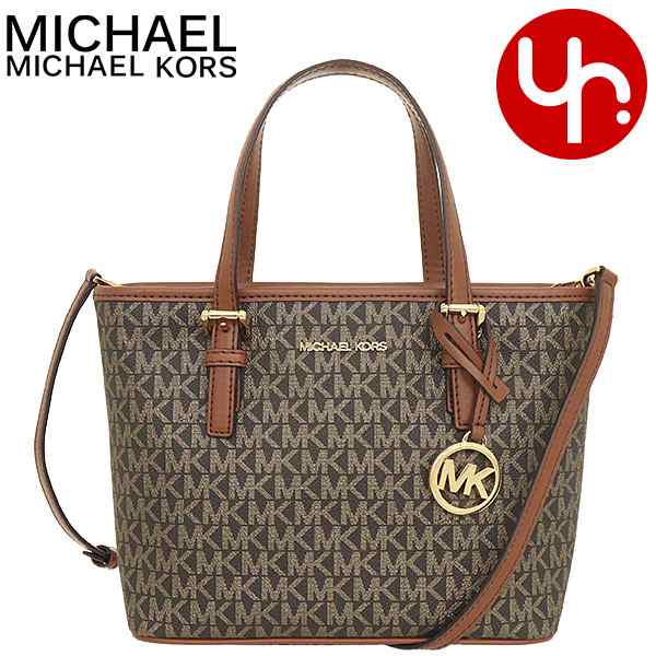 マイケルコース MICHAEL KORS トートバッグ 35F2GTVT0V ブラウン ...