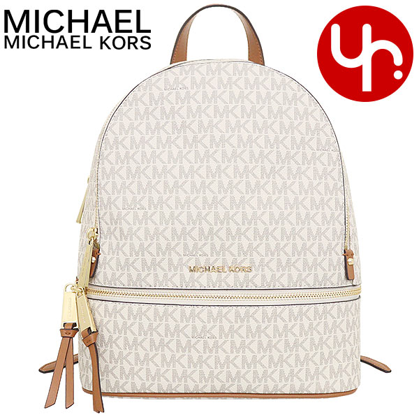 マイケルコース MICHAEL KORS リュック 30S7GEZB1B バニラ ブティック レディース プレゼント ギフト 人気 ブランド おすすめ 女性 男性の通販は
