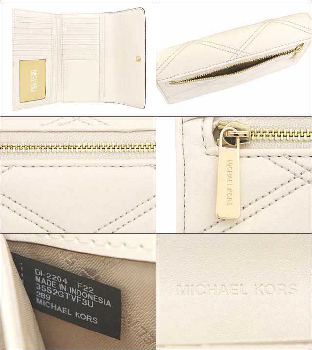 マイケルコース MICHAEL KORS 長財布 35S2GTVF3U ライトクリーム