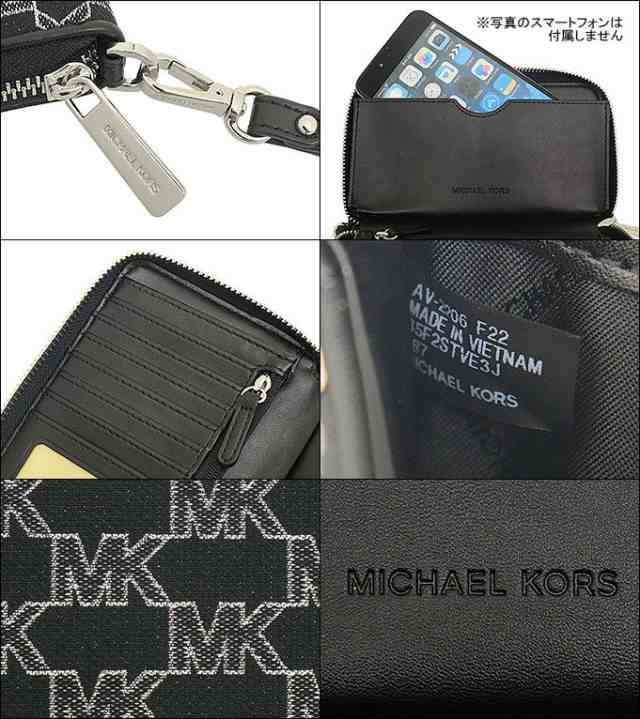 マイケルコース MICHAEL KORS 二つ折り財布 35F2STVE3J ブラックマルチ ...