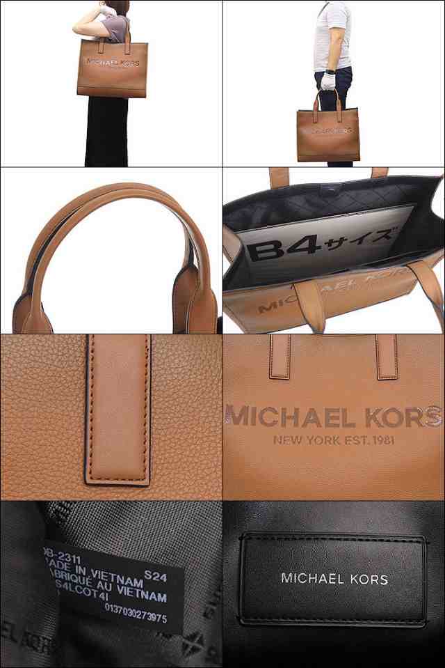 マイケルコース MICHAEL KORS トートバッグ 37S4LCOT4I ラゲッジ アウトレット メンズ プレゼント ギフト 人気 ブランド 女性  男性 トートバッグ