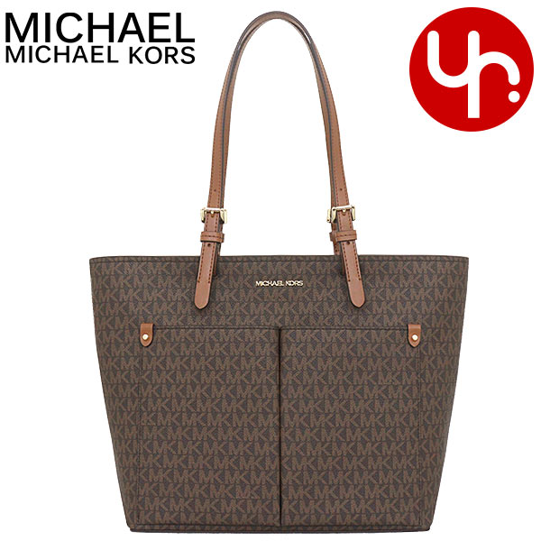 サカセ ビジネスカセッター B4タイプ 引出6段 B4-222 3-272-08 B4カセッター（引出6段・同高） B4-222 AXEL アズワン