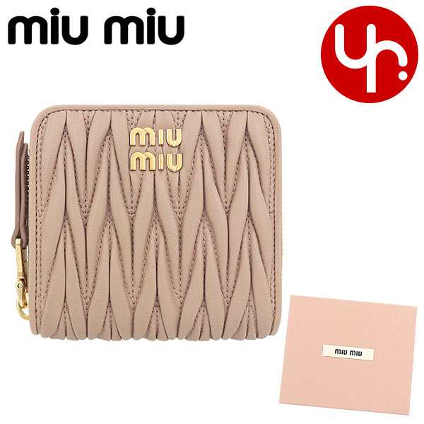 miumiu  二つ折り財布