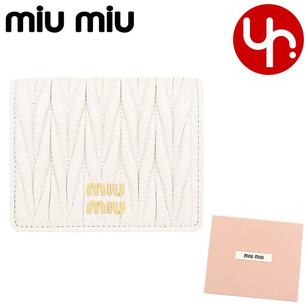 ミュウミュウ miumiu 二つ折り財布 5MV204 2FPP ブティック レディース プレゼント ギフト 人気 ブランド おすすめ 女性  男性の通販はau PAY マーケット - インポートコレクションYR | au PAY マーケット－通販サイト