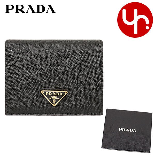 プラダ PRADA 財布 二つ折り財布 1MV204 QHH ネロ ブティック レディース プレゼント ギフト 人気 ブランド おすすめ 女性 男性の通販は 56,540円