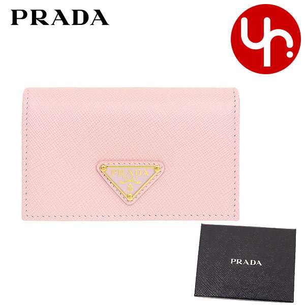 プラダ PRADA カードケース 1MC122 QHH アラバストロ ブティック