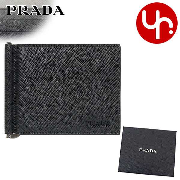 プラダ PRADA 二つ折り財布 マネークリップ 2MN077 ZLP ネロ