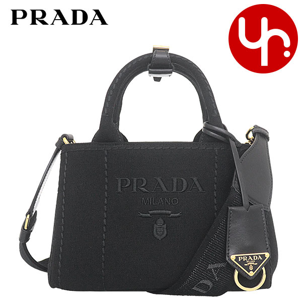 プラダ PRADA ショルダーバッグ 1BA038 2CYA 8OM ネロ ブティック レディース プレゼント ギフト 人気 ブランド おすすめ 女性 男性