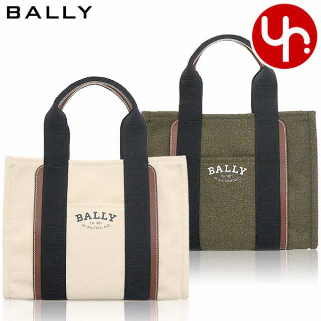 バリー BALLY トートバッグ 6302436 ブティック レディース メンズ プレゼント ギフト 人気 ブランド おすすめ 女性 男性の通販は