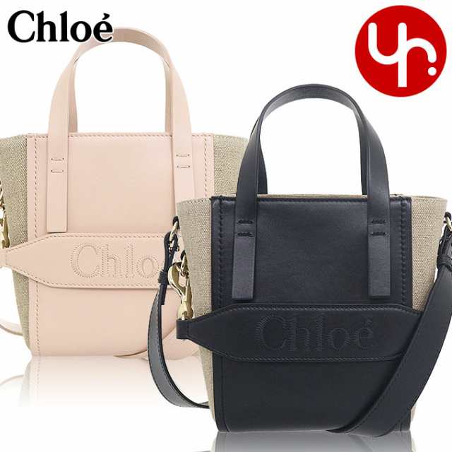 クロエ chloe ショルダーバッグ CHC23AS425 L16 ブティック レディース プレゼント ギフト 人気 ブランド おすすめ 女性 男性