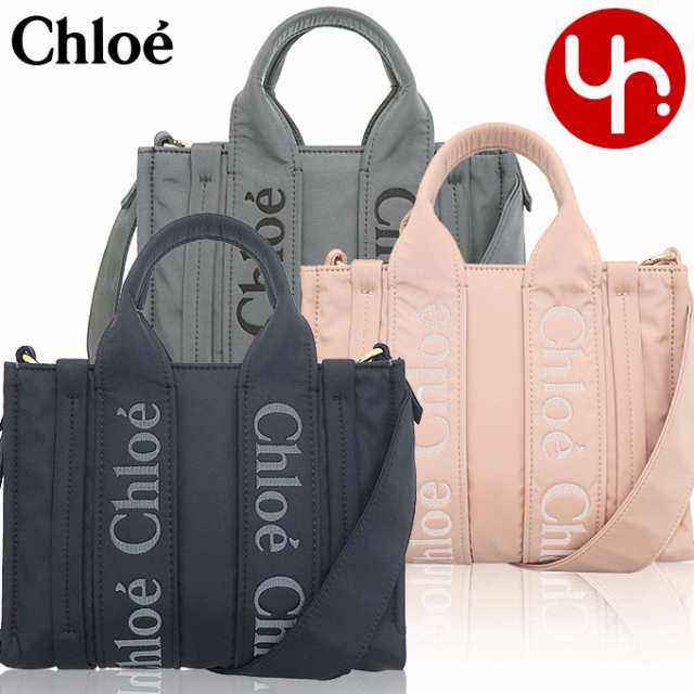 クロエ chloe トートバッグ CHC23WS397 L41 ブティック レディース プレゼント ギフト 人気 ブランド おすすめ 女性 男性