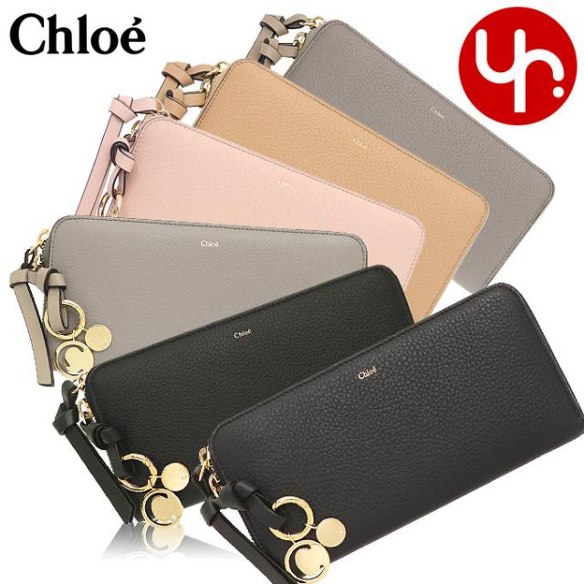 クロエ CHLOE 財布 長財布 CHC17AP941 H9Q CHC21WP941 F57 ブティック レディース プレゼント ギフト 人気 ブランド おすすめ 女性 男性の通販は 43,668円