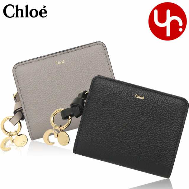 クロエ chloe 二つ折り財布 CHC22WP765 F57 ブティック レディース プレゼント ギフト 人気 ブランド おすすめ 女性 男性