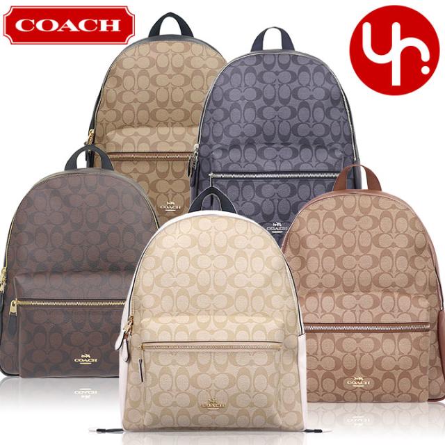 コーチ COACH バッグ リュック F58314 特別送料無料 コーチ チャーリー シグネチャー PVC レザー バックパック アウトレットレディース ブランド 通販 通勤 旅行 2021 バレンタインの通販は