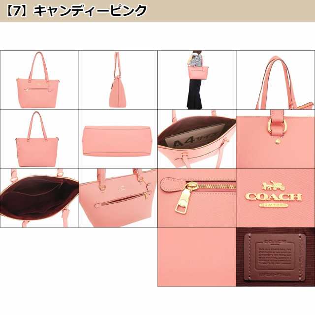 コーチ COACH トートバッグ   F79608 レディース